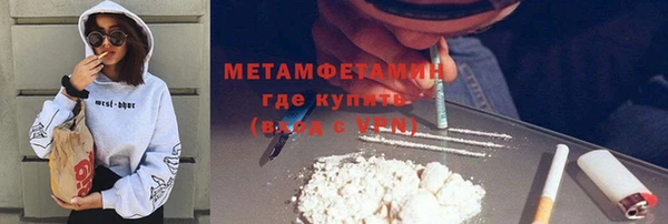 каннабис Верхний Тагил