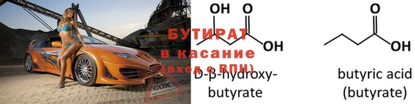 каннабис Верхний Тагил